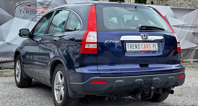 Honda CR-V cena 35990 przebieg: 229000, rok produkcji 2007 z Wałbrzych małe 407